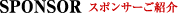 R̕ỹX|T[